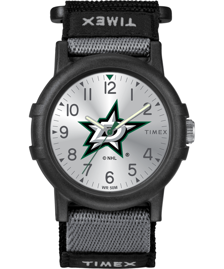 Recruit Dallas Stars large